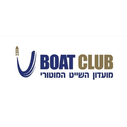 UBOAT