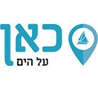 רישיון סקיפר בינלאומי